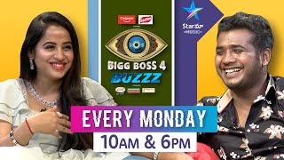 Bigg Boss Buzzz I Swathi Deekshith Interview I Rahul Sipligunj I @10AM & 6PM On StarMaaMusic Image