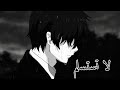 اروع اغنيه محفزة لا تستسلم مترجمه AMV 