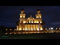 Imagenes de Managua 2017