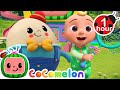 Animal humpty dumptycocomelon jjs animal time  nursery rhymes and kids songs  after school club