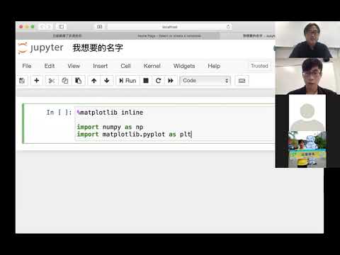 0226 11 第一個Python程式及第一週作業