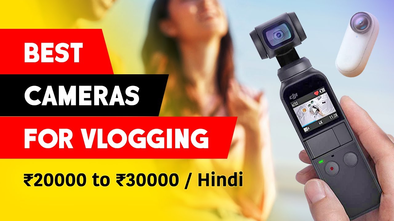 Best Vlogging Cameras Under ₹20000 to ₹30000 🔥 Best Action Camera 2022