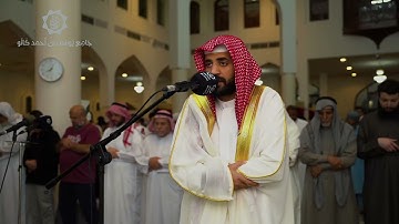 سورة السجدة - surat alsajda محمد طه الجنيد - mohammed taha aljunaid @محمد_طه_الجنيد