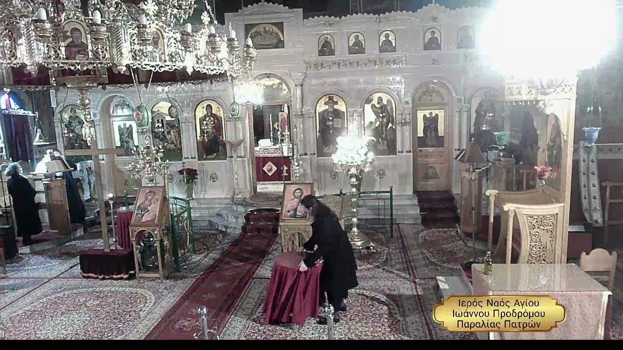 ΚΥΡΙΑΚΗ ΙΒ ΛΟΥΚΑΣ 18 ΙΑΝΟΥΑΡΙΟΥ 2026