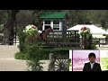 Matthew Jenkins and Asanté | $5,000 ClipMyHorse.TV Hunter Classic Qualifier Round III