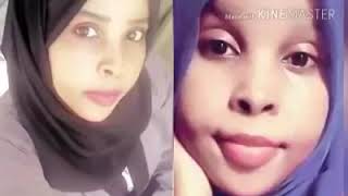 Gabadhaan Waxay ka hadlaysaa Guska Ayjeceshahy iyo Nooca Ugu macaan Guska
