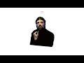 THE S.L.P. - The Wu (Audio)