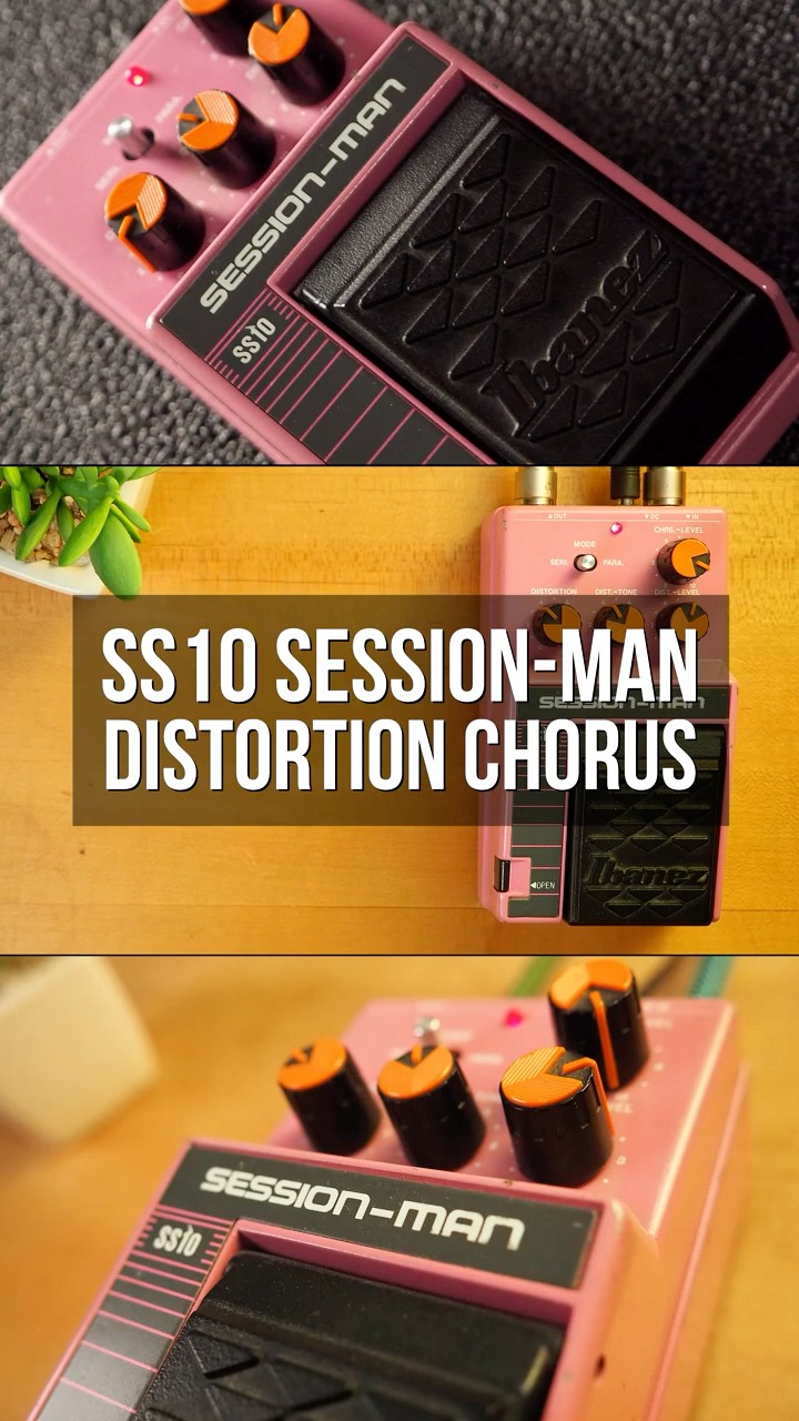 Ibanez SS10 Session-Man Power Series Distortion Chorus