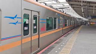 京成線3152F編成3100形🚃アクセス特急 成田空港 行き🚃