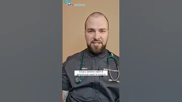 Хрипы при дыхании у ребенка