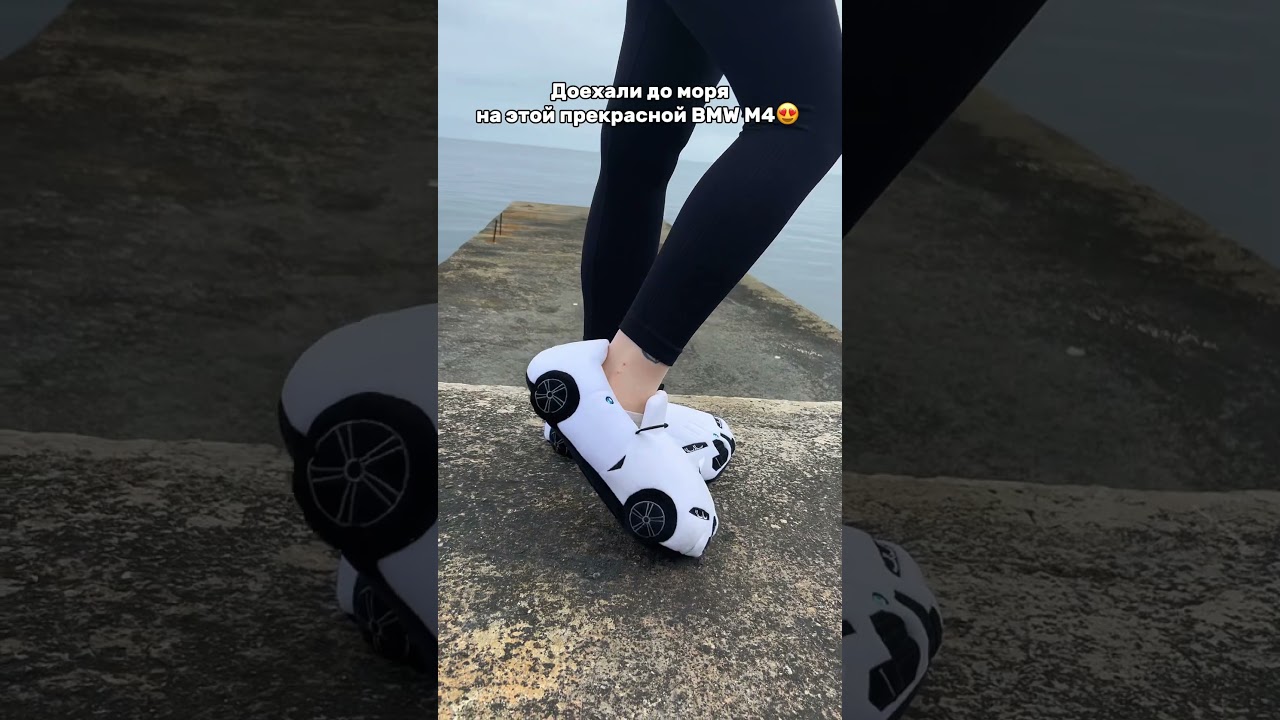 Арт. на вб: 312704709 