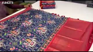 soft Banarasi silk sarees with awesome beautiful patola designs screenshot 5