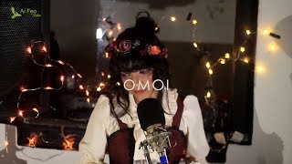 Nana Kitade - Omoi~北出菜奈 - 想い | Acoustic Cover by Kifujin Kitade