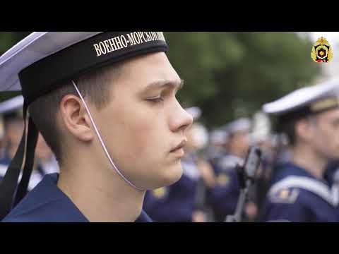 Прямая линия с