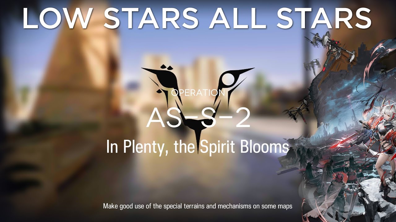 【Arknights】AS-S-2 Low Rarity Guide - YouTube