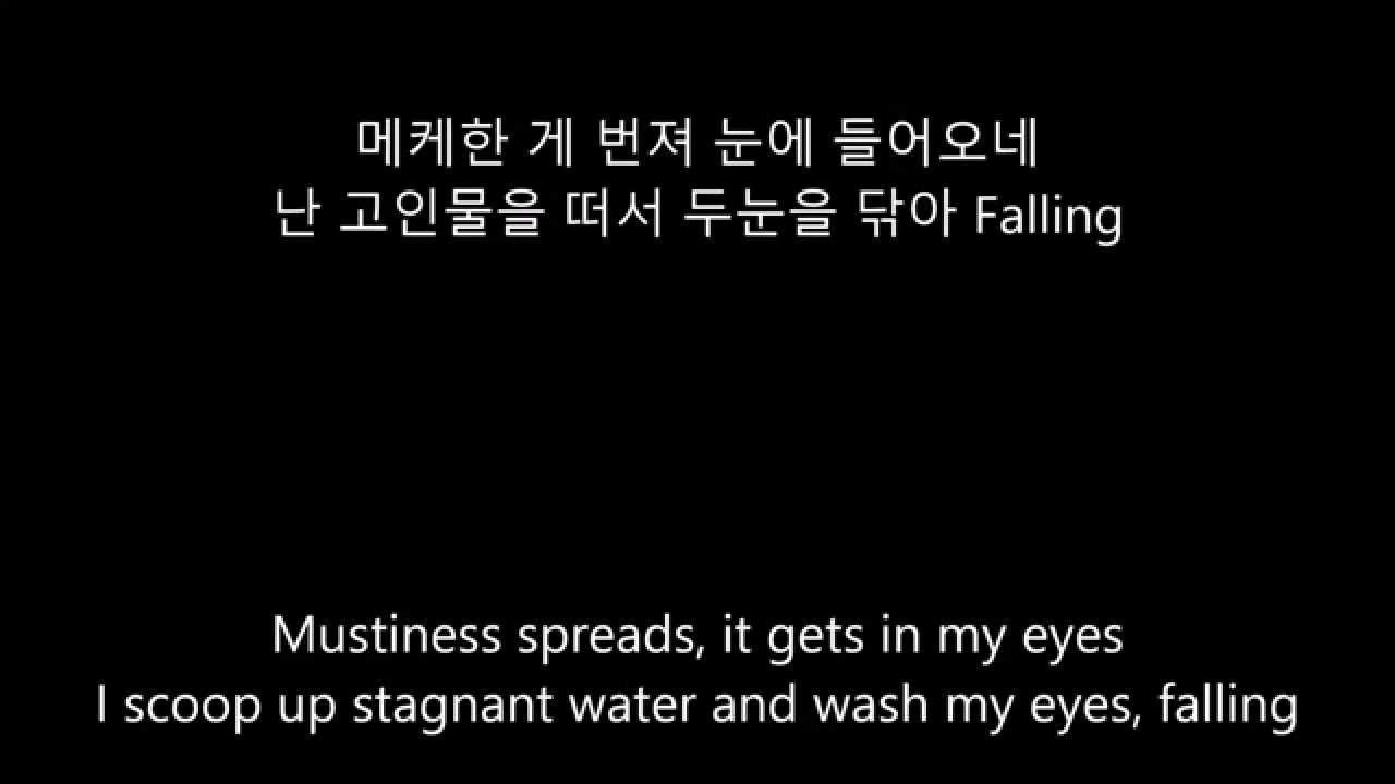 (ENG/KOR SUB) Code Kunst, OHHYUK, Dok2 Parachute (코드쿤스트, 혁오, 도끼