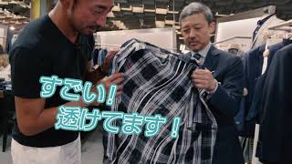 【ジャケット探しならココ】透けちゃうほど軽いベルヴェストのJKに気絶です！