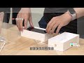 中國地震局：正與蘋果公司溝通　爭取加快將預警接入iOS系統｜兩岸新聞｜無綫新聞｜TVB News｜2026/09/15