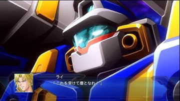 2nd Super Robot Wars OG: R-2 Powered All Attacks