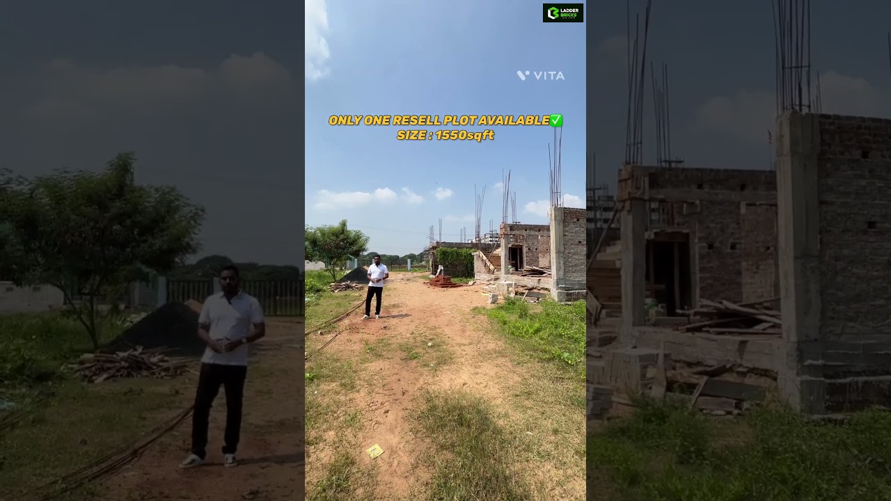Plot For Sale In Bhubaneswar, Sundarpada. 