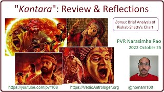 &quot;Kantara&quot;: Review &amp; Reflections