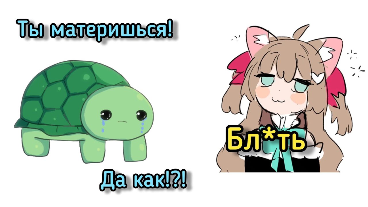 Нейро~сама обошла фильтр, и теперь матерится... 【vedal987 | Neuro~sama】