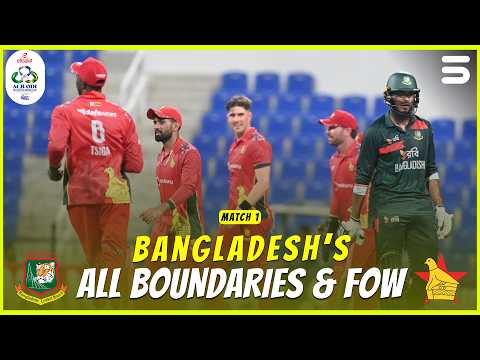 Bangladesh All Boundaries & Fall Of Wickets | Bangladesh vs Zimbabwe | M 1 | ODI Tri-Series | M9R1K