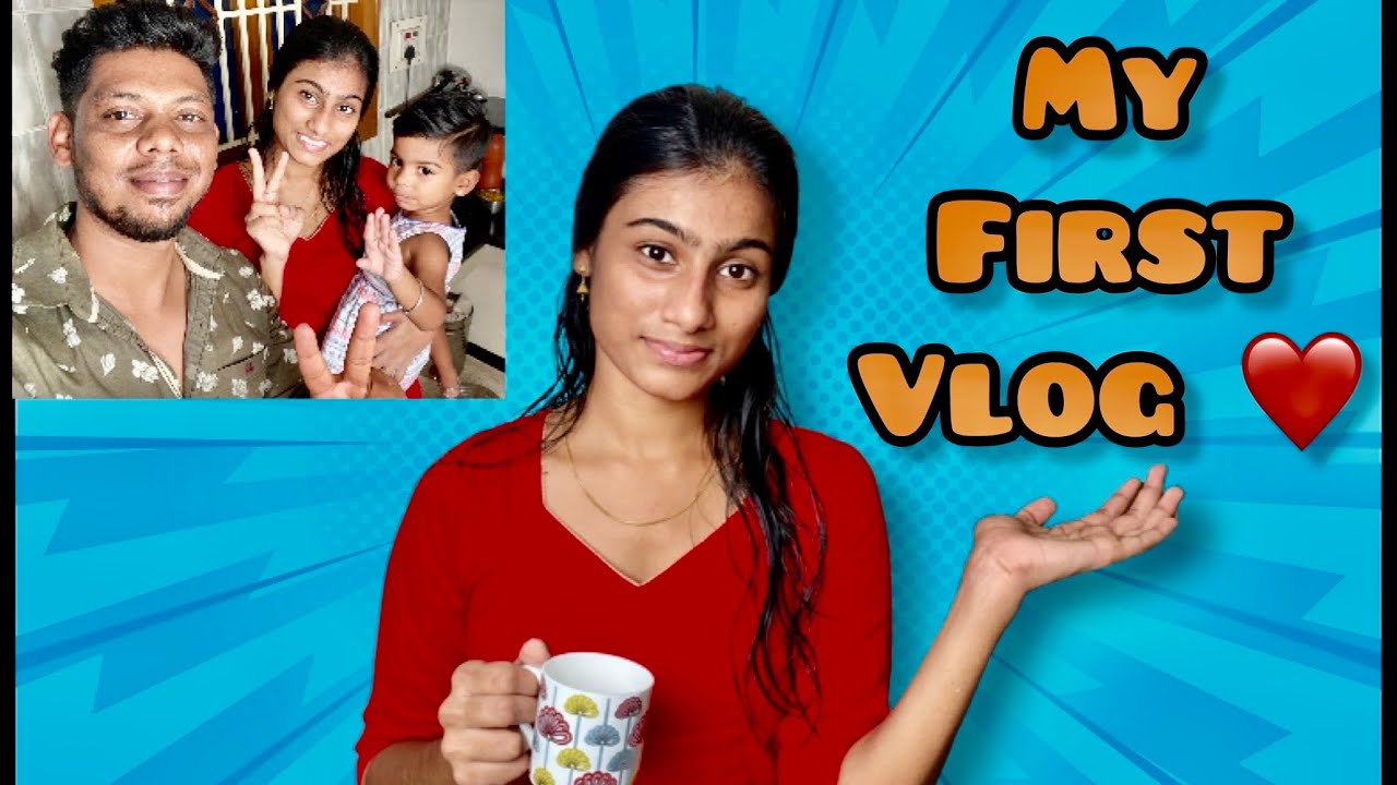 Diml Vlog DIML | OUR FIRST VLOG ️ A FUN VIDEO - YouTube