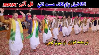 Best Pashto Mast Attan Songs 2020 | Akakhail Zawanan | Noor Mohammad Katawazai AO Sher Baz Kochi