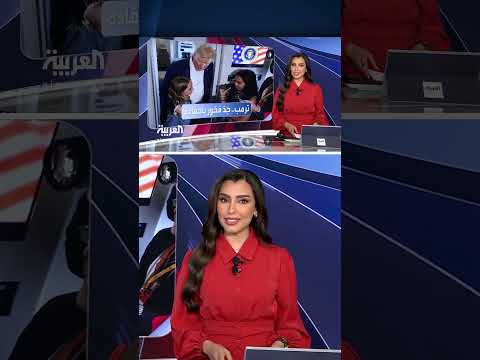 ترامب يستعرض مهارات حفيداتهِ في لعبة الجولف
