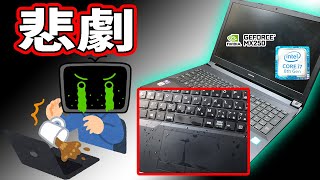 パソコンにコーヒーをこぼしてしもた・・。