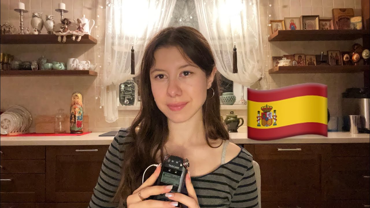 ASMR: Spanish Words that I Love ♥️🇪🇸