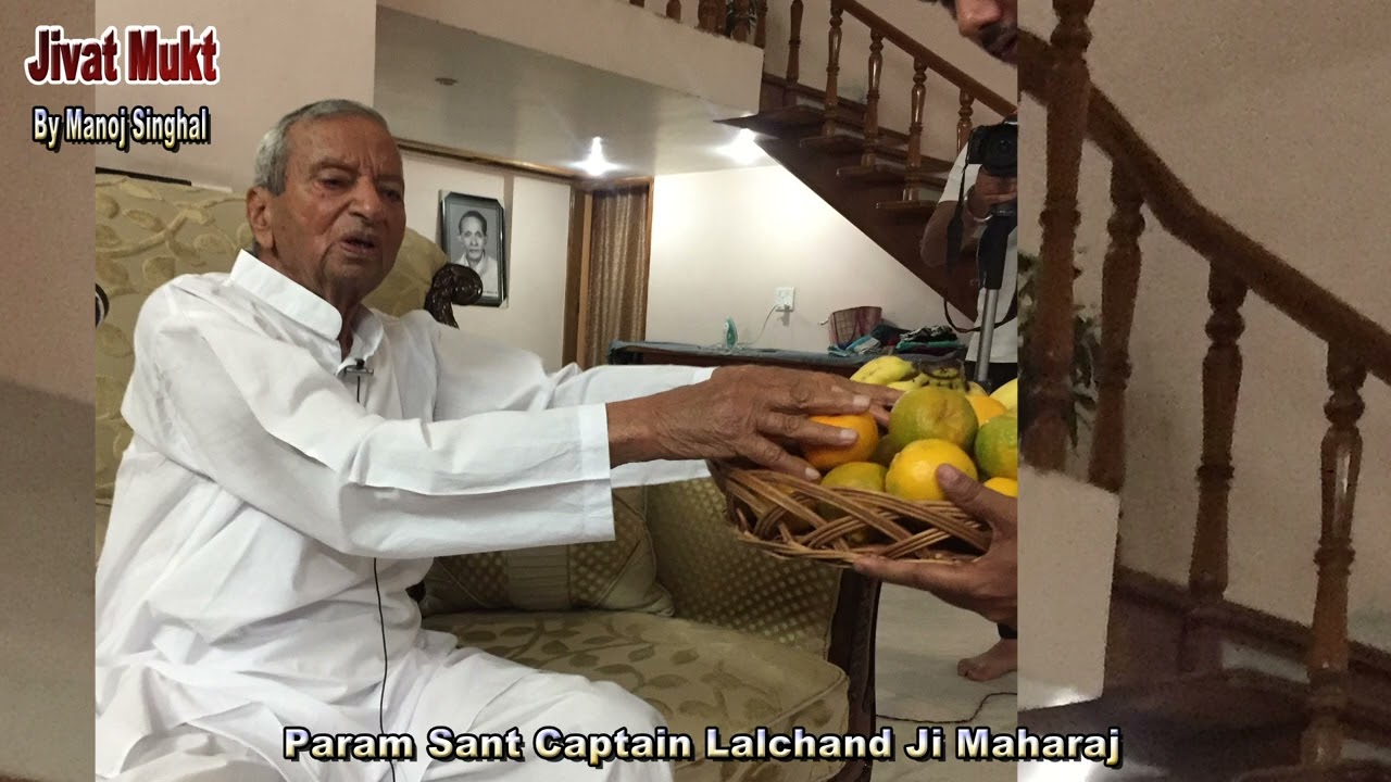 Personal Satsang- 35, संतो सहज समाधि भली (06-04-2017).