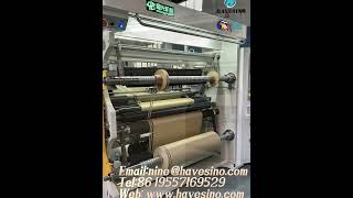 Fully Auto High Precision Lamination Film Slitter Machine #slittingmachine