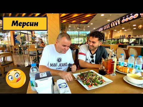 Инге не понравился