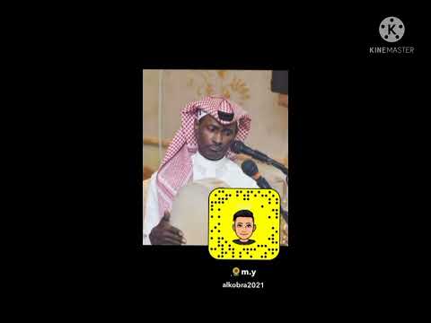ايمن الصغير ميحانة ميحانة