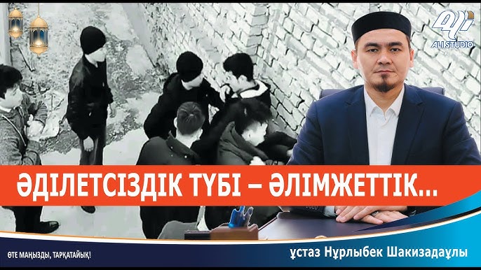 Оргазмтан зәр шығарып жатқан қыздың порно видеосы Үлкен жамбас секс туралы бейне