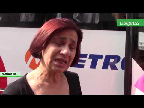 სურამში დასვენება