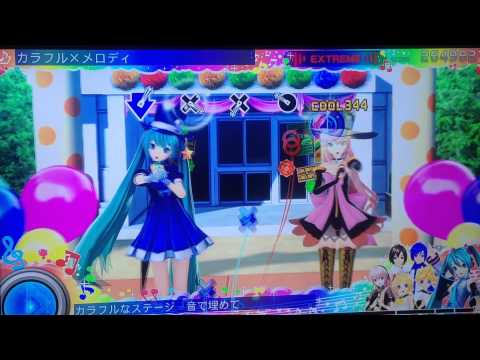 Project Diva F 2nd - カラフルXメロディ (Colorful X Melody) Extreme Perfect
