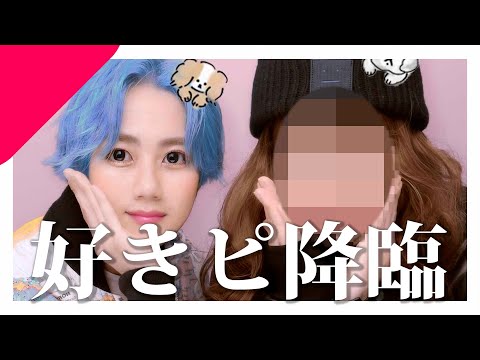 アバンティーズぬいぐるみ(そらちぃ) アバンティーズ ぬいぐるみ エイジ そらちぃ ツリメ リクヲ
