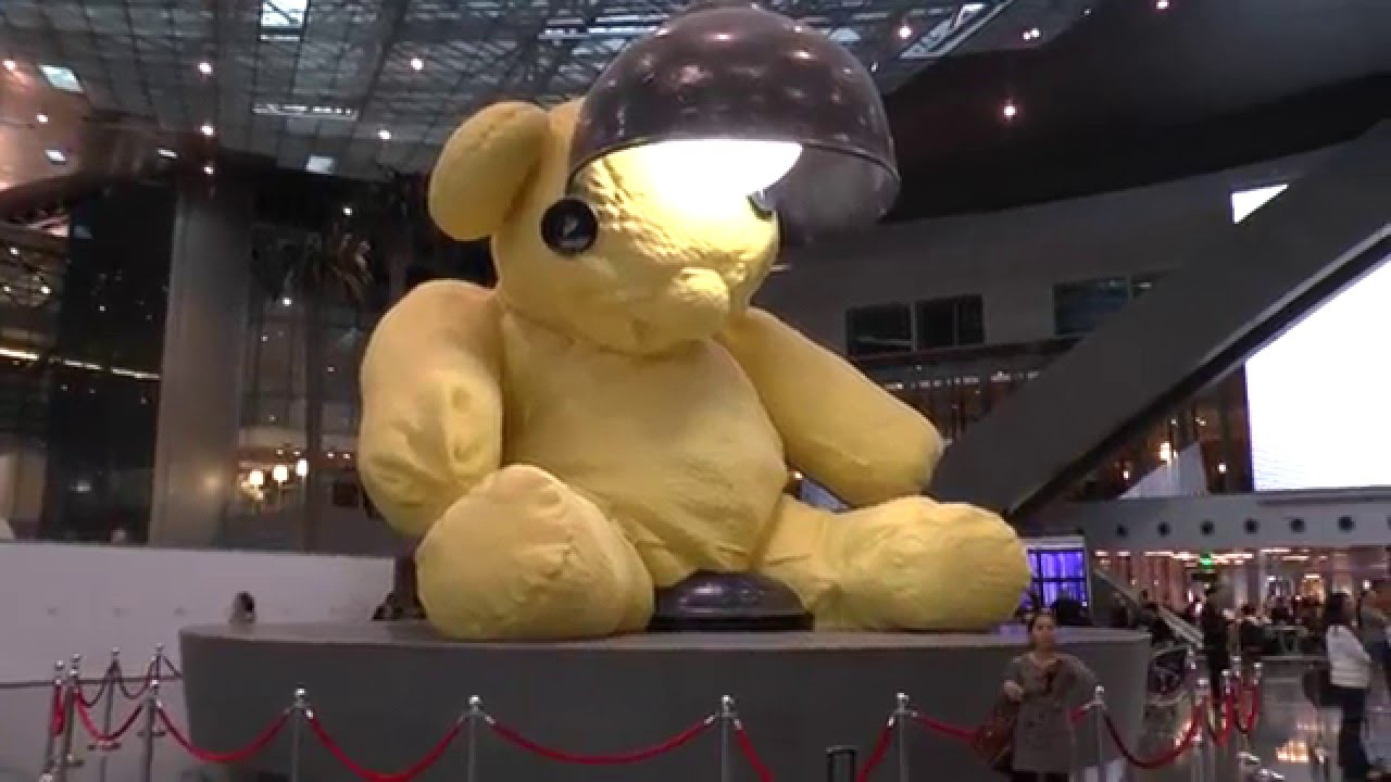 A Lamp/Bear statue at Hamad International Airport, Doha , Qatar YouTube