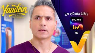 NEW! Hui Gumm Yaadein Ek Doctor, Do Zindagiyaan | Ep 39 | 20 May 2026 | Teaser screenshot 1