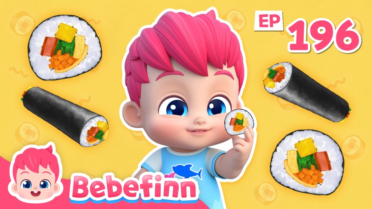 😋 Let’s Make Some Kimbap!ㅣEP196ㅣSong for KidsㅣBebefinn Nursery Rhymes