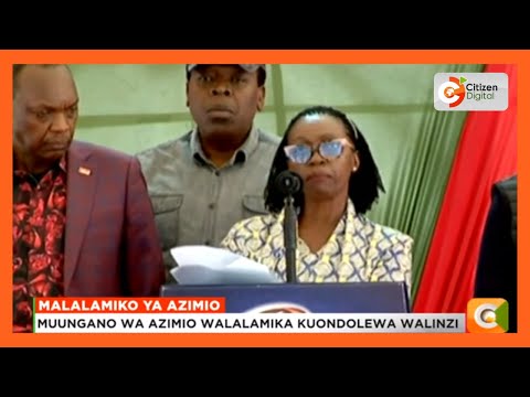 Muungano wa Azimio