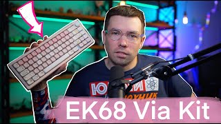 Epomaker EK68 Via Kit. Обзор механической клавиатуры