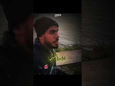 سامحيني يا امي دويتو يسوع يوتيوب