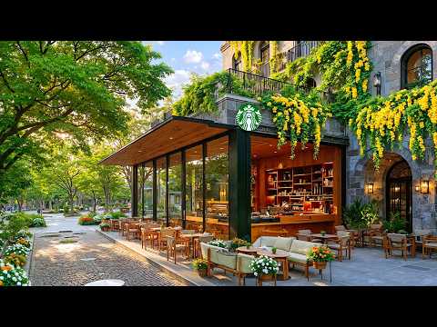 新緑のスタバ夏ジャズ【広告なし】🌿 緑に包まれたスカフェ☕心地よいジャズでリラックス＆集中｜作業・勉強に最適な夏のBGM - summer outdoor starbucks coffee shop