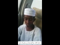 صوت سوداني جميل في التلاوه 