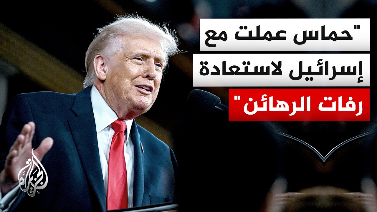 ����: ��� ����� ���� ������� ������� �������� ����� ����� ��� ����� ����� �� ��� ���� ������� ����
 - نشر قبل 12 دقيقة