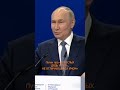 🔥Путин рассказал о дядях и тетях, которые большим умом не отличаются #putin #shorts  #shortsvideo